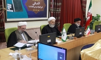 آیین رونمایی از کتاب «الامالی» سیدمرتضی در قم برگزار شد